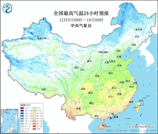 海城鄉最新天氣預報通知