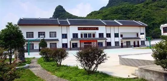 民族村委會新項目啟動，振興鄉村，共建美好未來