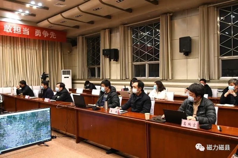 磁縣人民政府辦公室最新發展規劃概覽