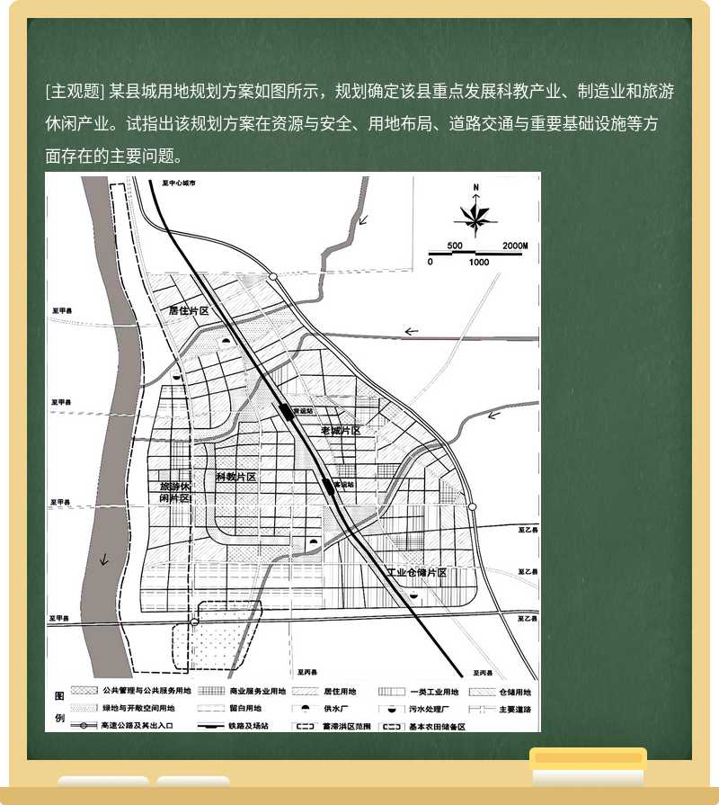 容城縣科學技術和工業信息化局最新發展規劃概覽