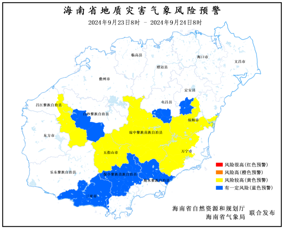 亞來鄉最新天氣預報概覽