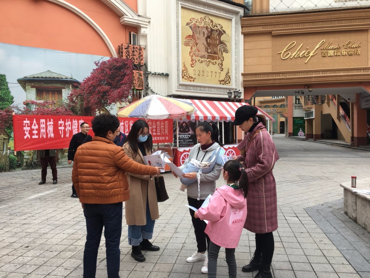 雨城區市場監督管理局新項目推動市場監管現代化，助力地方經濟飛躍發展