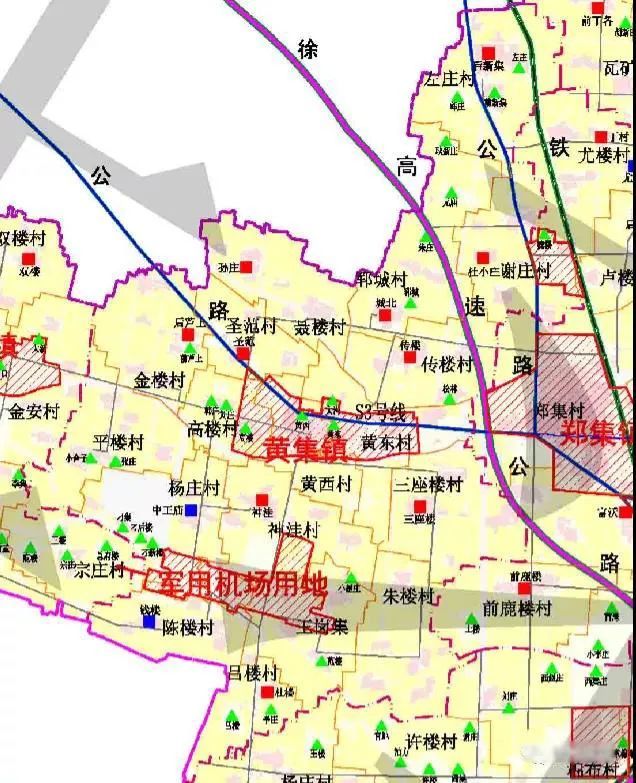 浪沃村人事任命動態更新