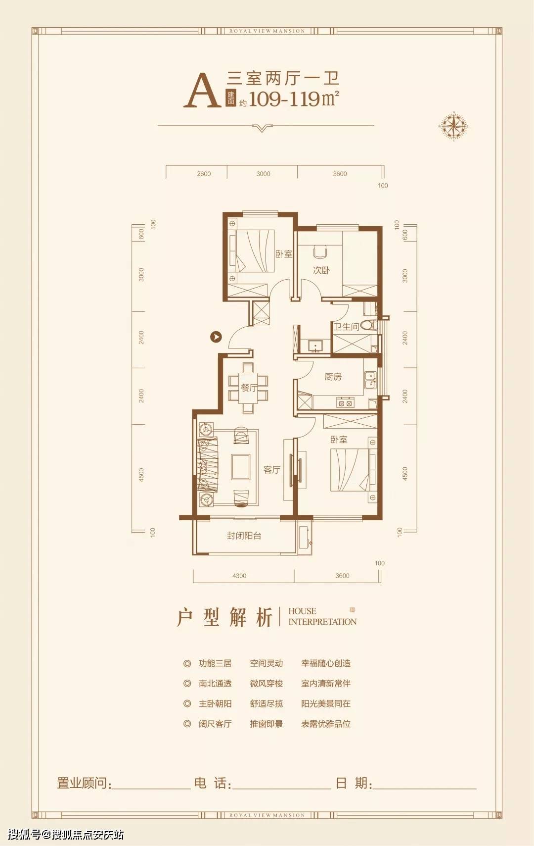 金江社區交通新進展，城市建設的里程碑