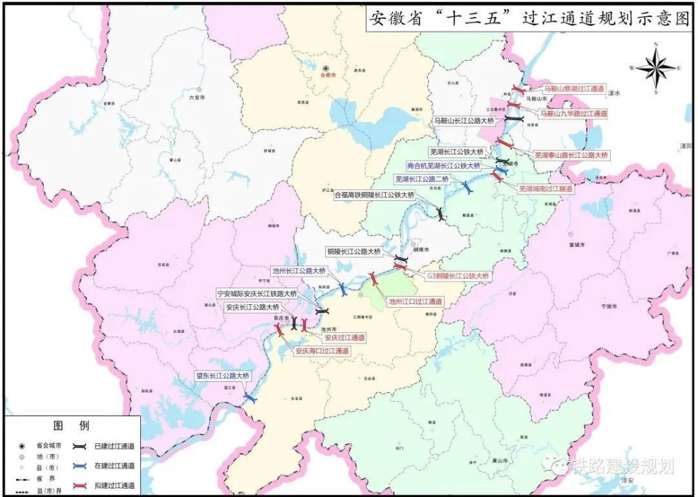 共和縣交通運輸局未來發展規劃概覽