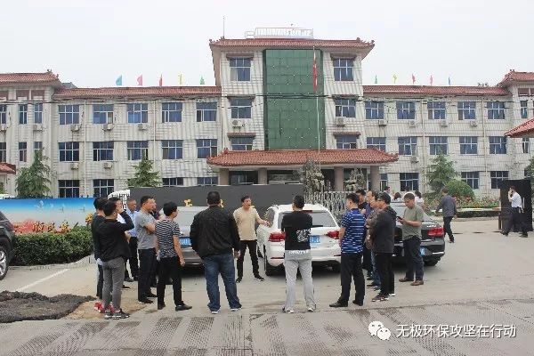 無極縣住房和城鄉建設局最新項目概覽與動態