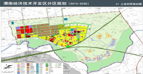 渭南市國家稅務局最新發展規劃概覽