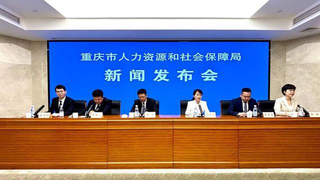 疊彩區人力資源和社會保障局最新動態報道