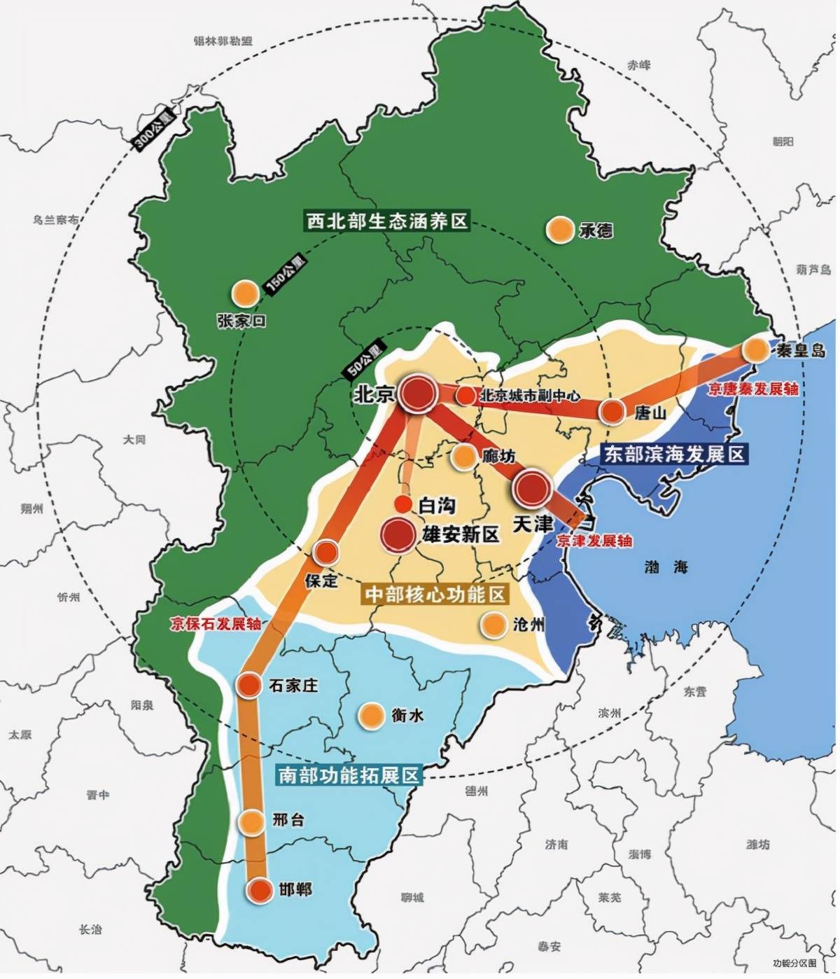 克拉瑪依市國家稅務局最新發展規劃概覽