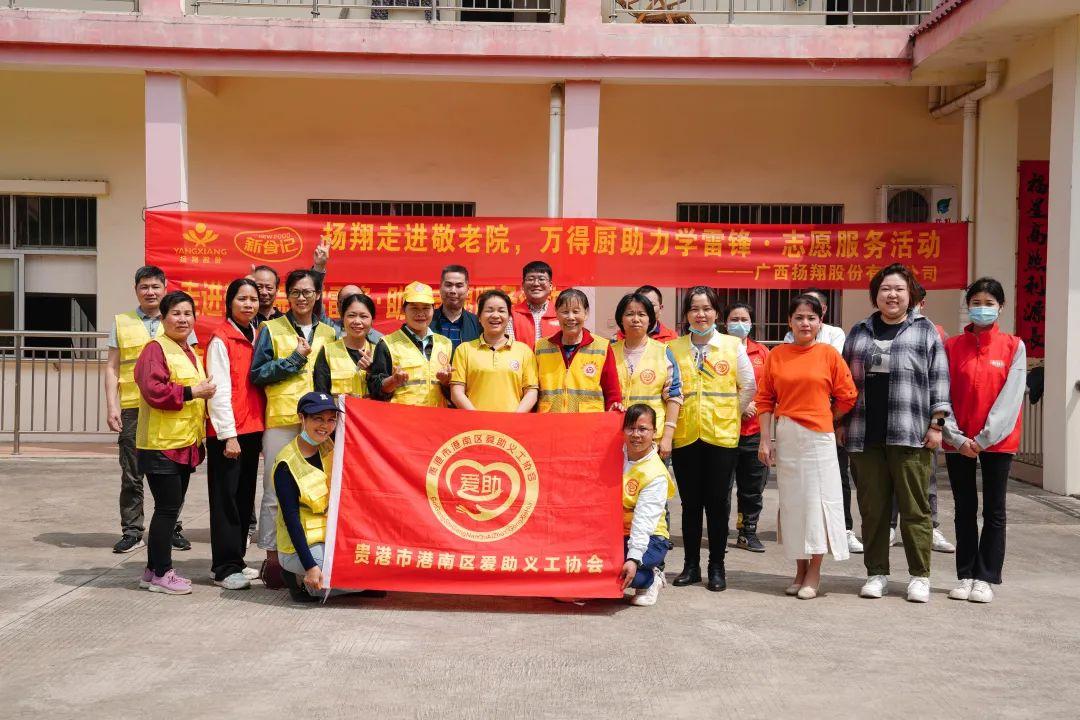 港南區民政局領導團隊，引領與擔當的新力量