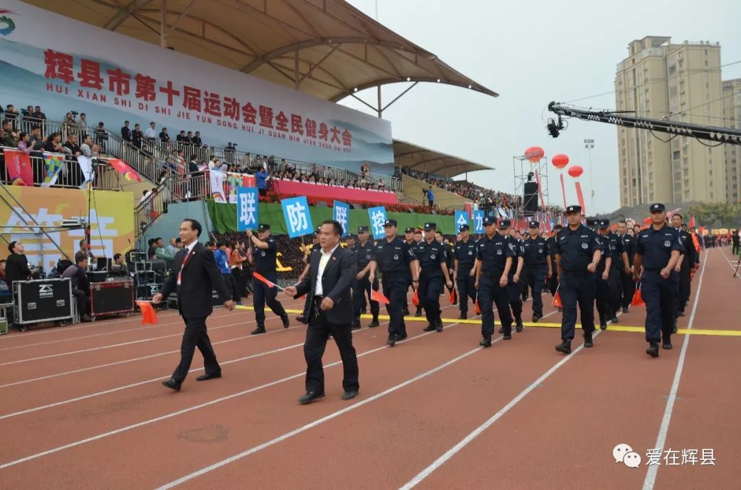 輝縣市交通運輸局最新動態報道