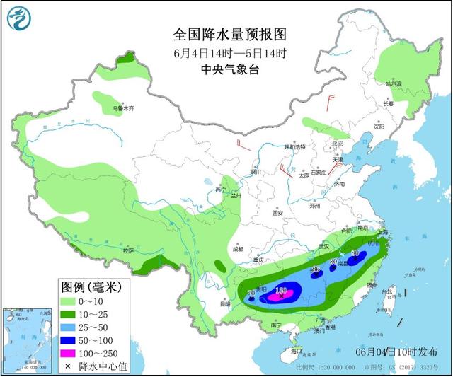 同和鎮天氣預報更新通知