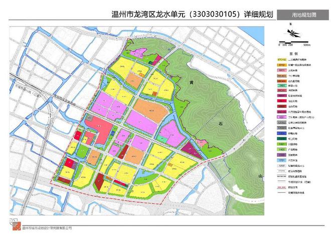 2024年12月7日 第13頁