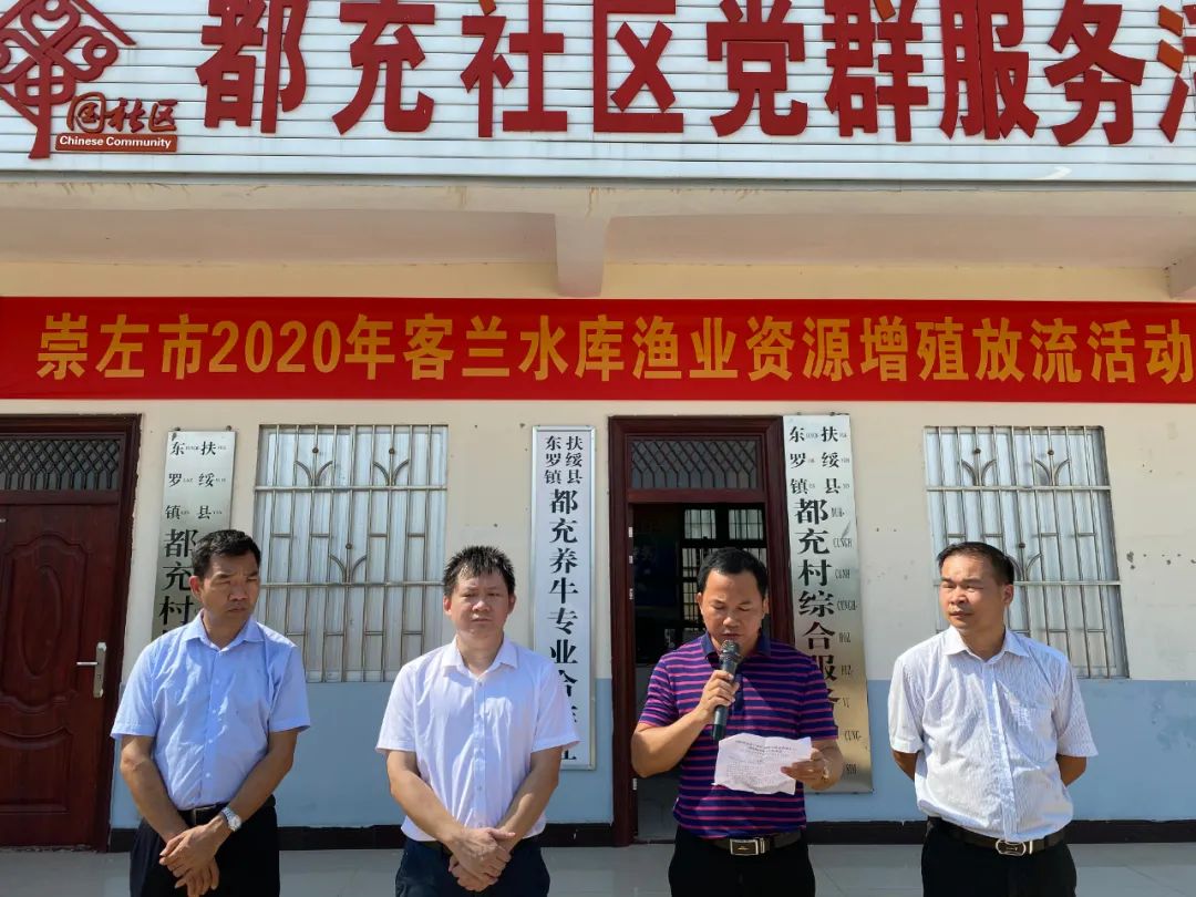 崇左市糧食局領導團隊全新亮相，領導風格一覽標題建議，崇左市糧食局領導團隊及領導風格概覽