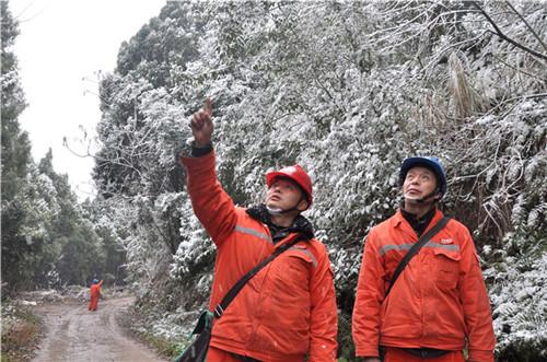 螺城鎮天氣預報更新通知