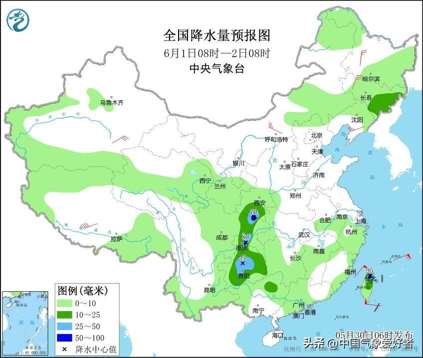 西南鎮最新天氣預報概覽