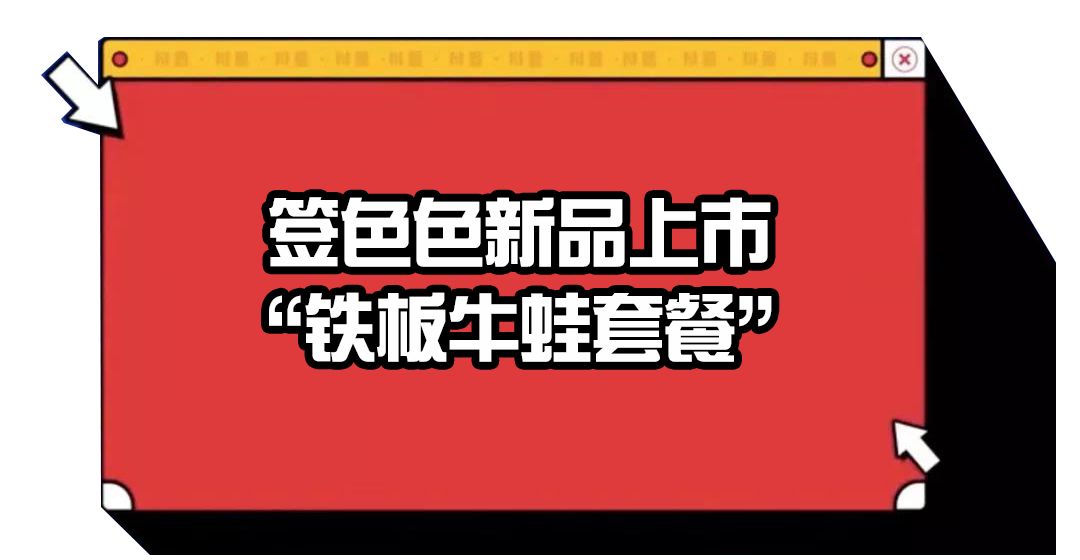 左衛營村委會最新招聘信息全覽