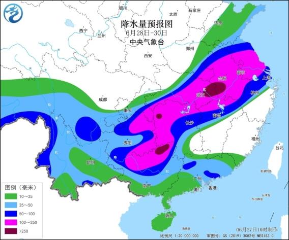 2024年12月8日 第22頁