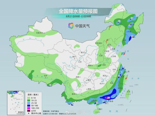 堆隨鄉最新天氣預報信息