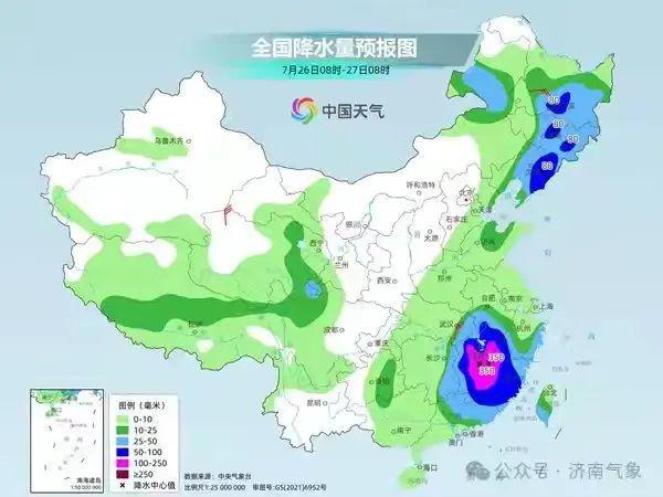 海幢街道天氣預報更新及其對生活工作的影響