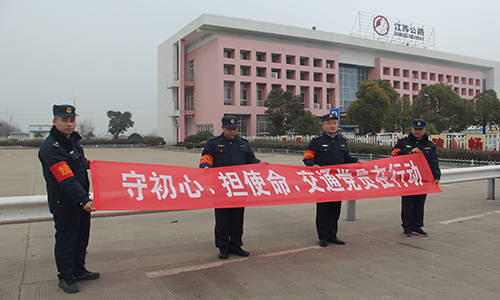 濠江區級公路維護監理事業單位發展規劃展望