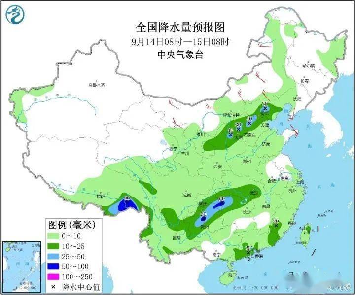 塔畈鄉天氣預報更新通知