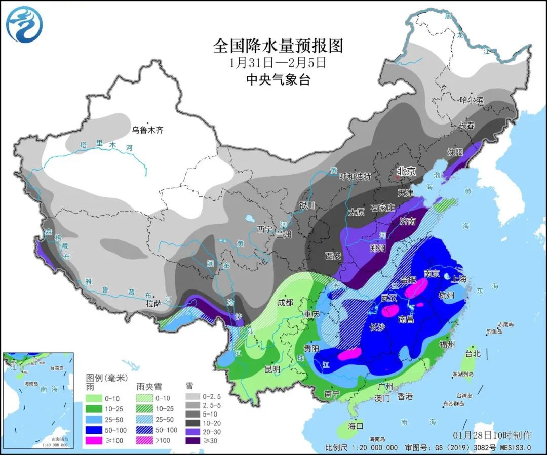 塔畈鄉天氣預報更新通知