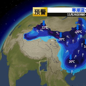 西橋鎮天氣預報更新通知