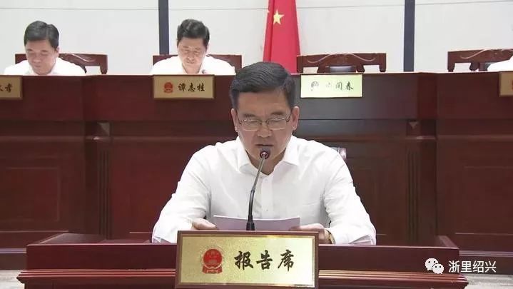 黑河市檔案局人事任命重塑檔案事業未來篇章