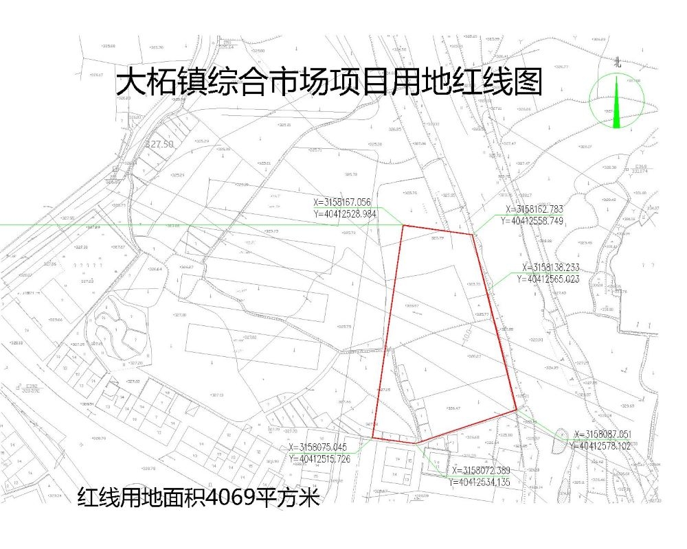 大柘鎮未來繁榮藍圖，最新發展規劃揭秘