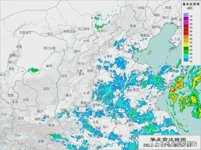 桑墟鎮天氣預報更新通知