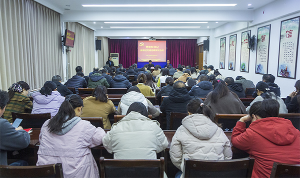 鐵山區發展和改革局領導團隊全新亮相，未來工作展望與期待