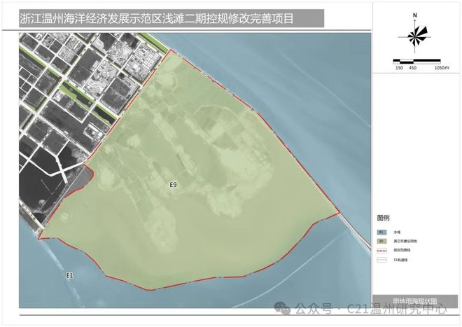 豐縣自然資源和規劃局最新發展規劃