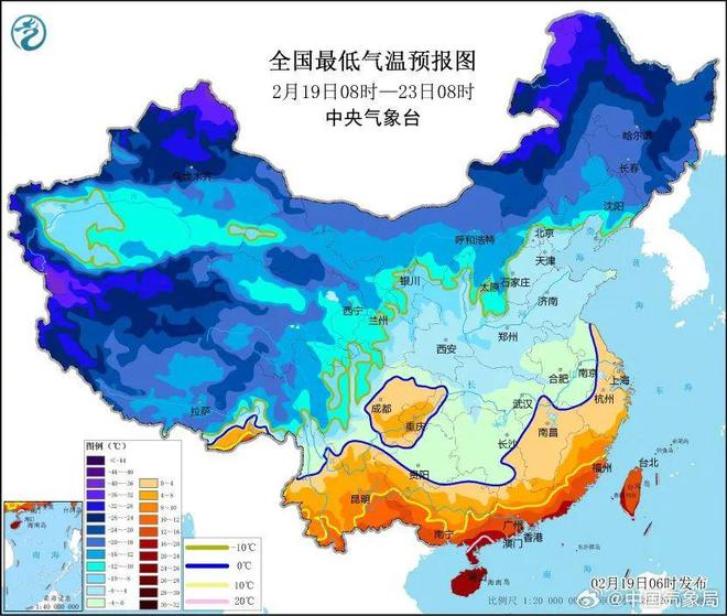 解集鄉天氣預報更新通知