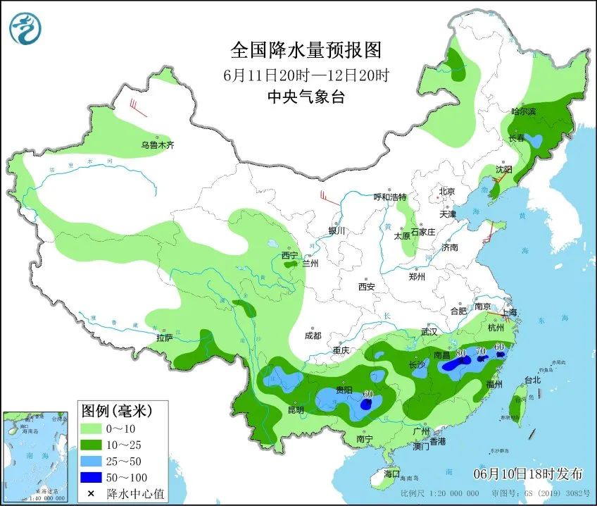 解集鄉天氣預報更新通知