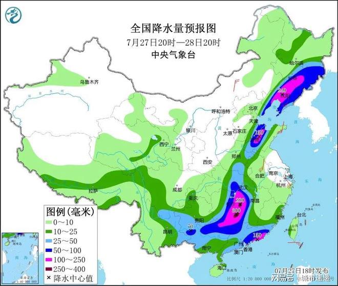 解集鄉天氣預報更新通知