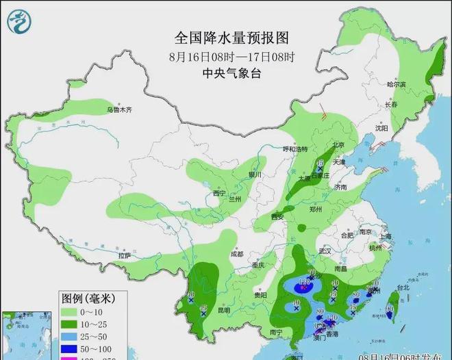 山下湖鎮天氣預報更新通知