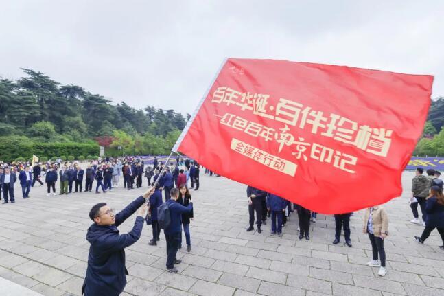 雨花臺區發展和改革局最新發展規劃概覽