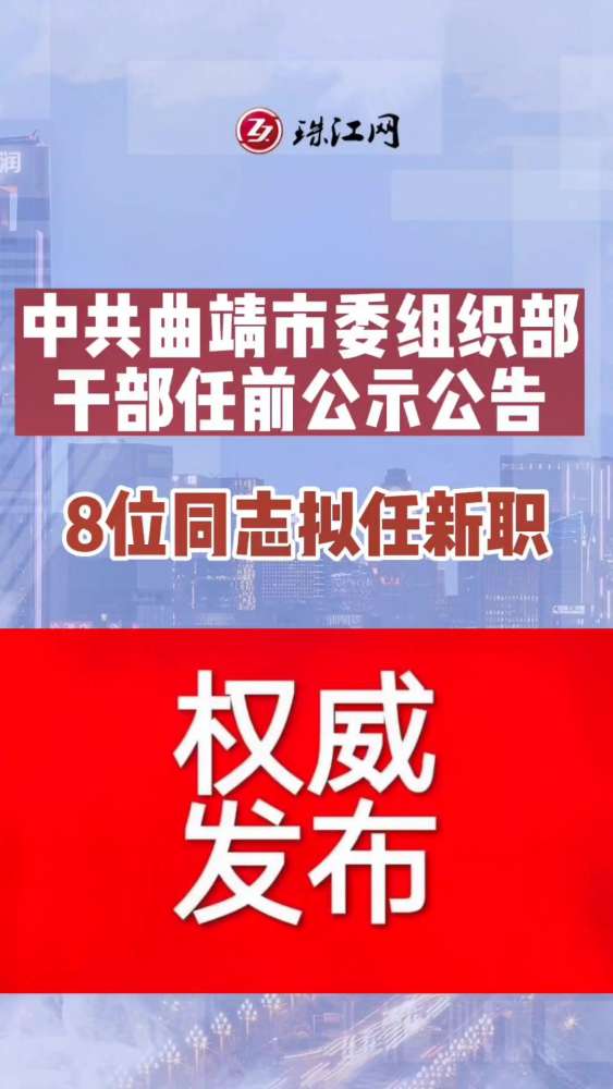 修齊鎮最新招聘信息概覽與影響深度解析