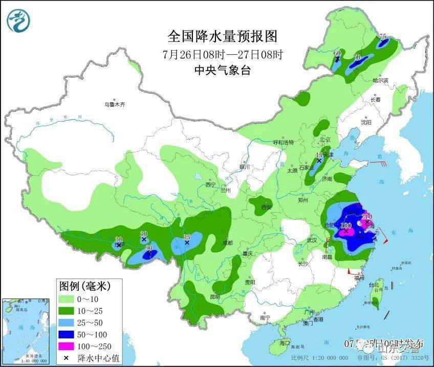 慕坪村委會天氣預報更新通知