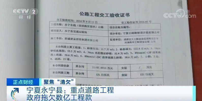 永寧縣審計局未來發展規劃，深化職能，探索新篇章