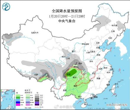 固堤街道天氣預報更新通知