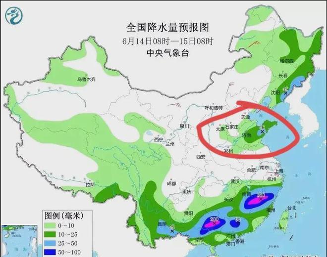 固堤街道天氣預報更新通知