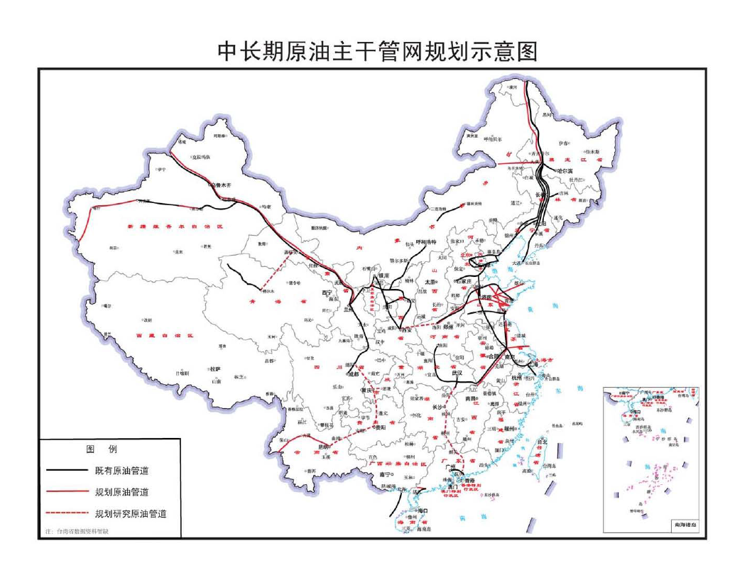 靖遠縣發展和改革局最新發展規劃展望