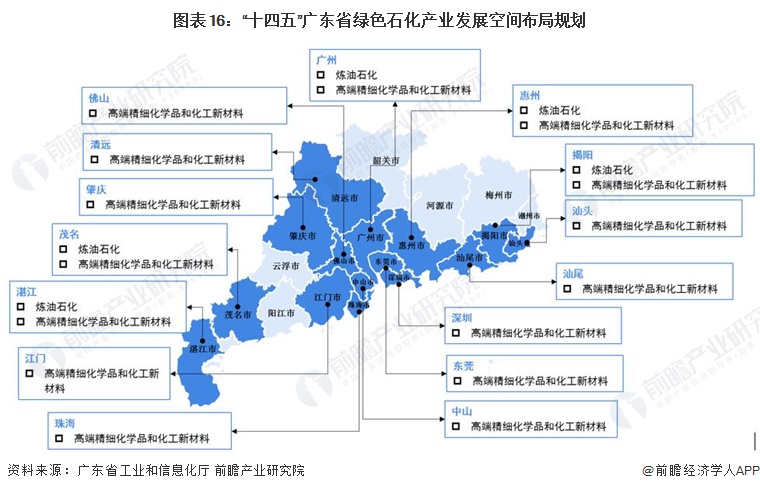 瑪沁縣級托養福利事業單位最新發展規劃