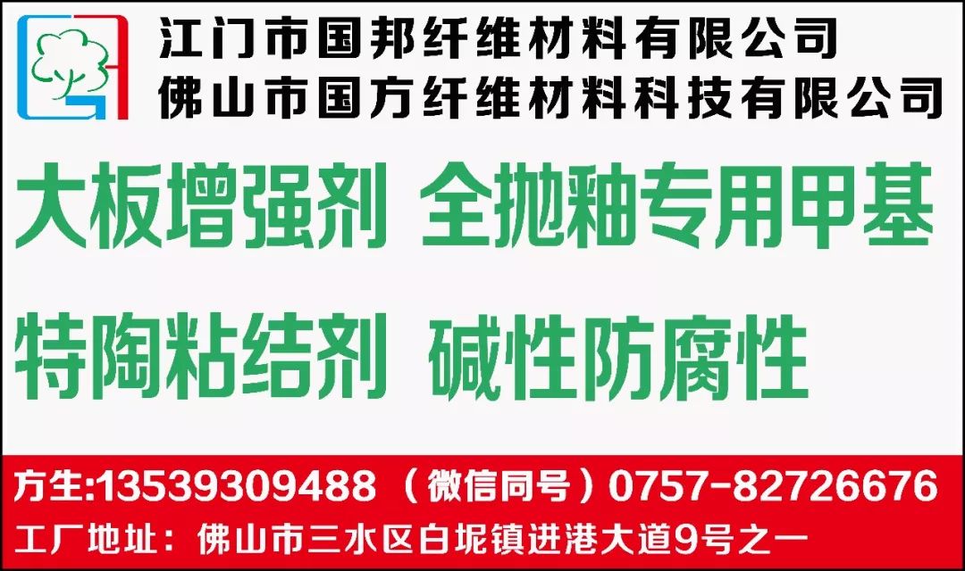 望都縣水利局招聘啟事，職位空缺與要求概覽