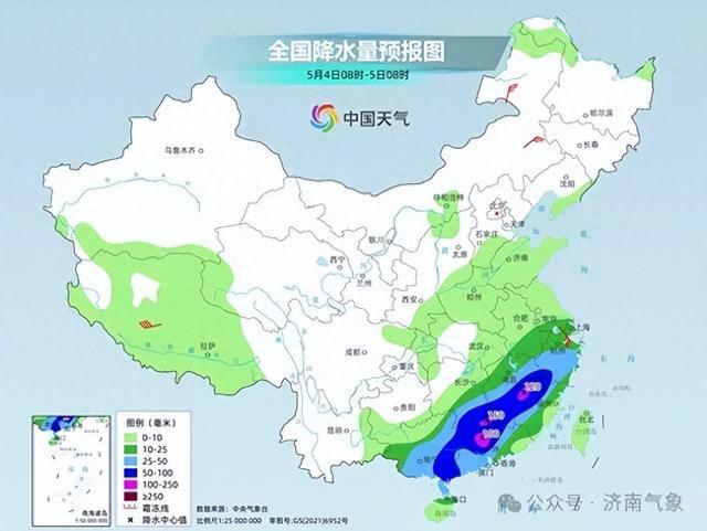 清三營鄉天氣預報更新通知