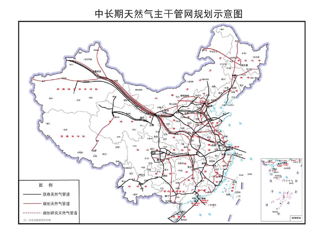 墾利縣發展和改革局最新發展規劃概覽