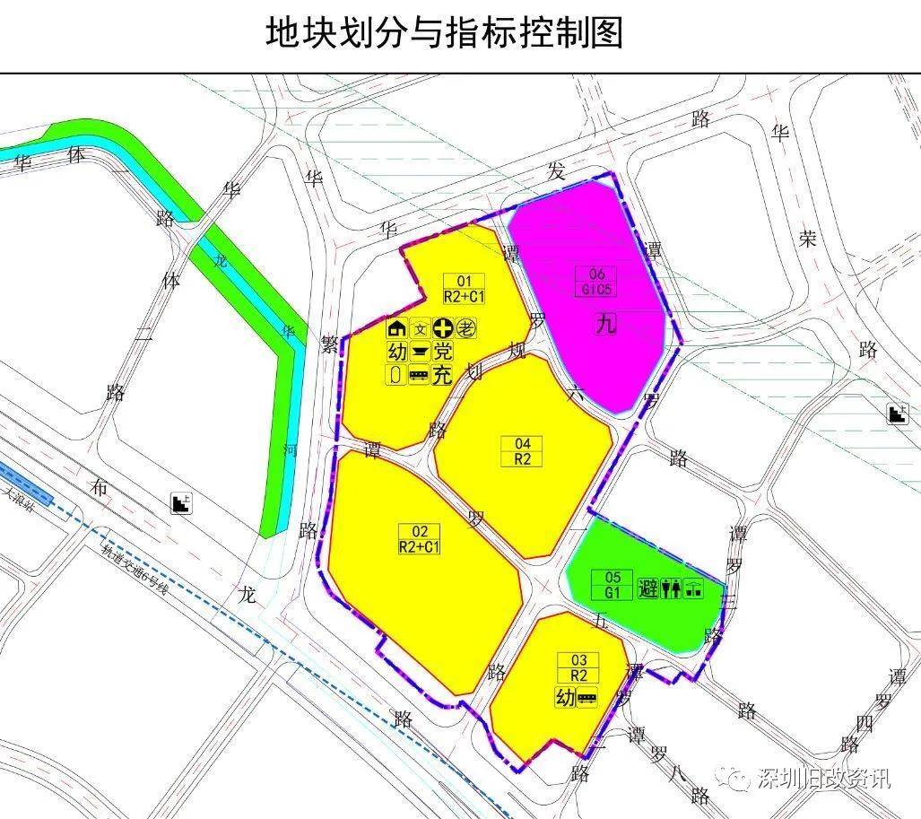 甘南藏族自治州市發展和改革委員會領導團隊最新名單公布