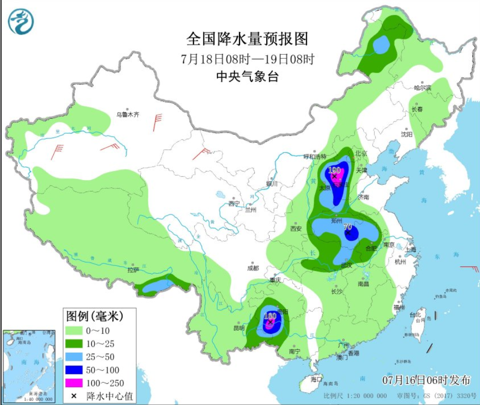 乾西鄉最新天氣預報